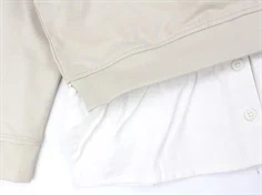 Name It peyote skjorte sweatshirt